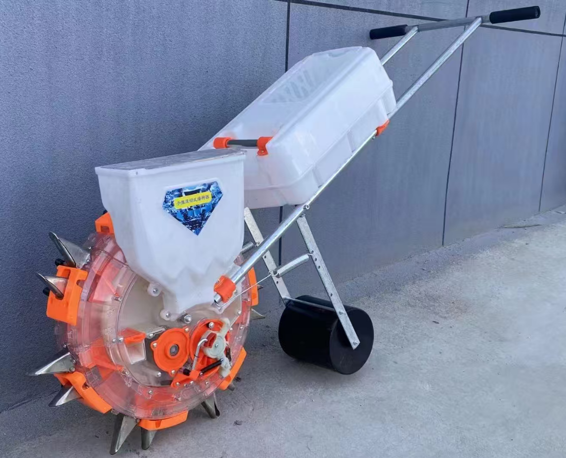 Seeder with fertilizer