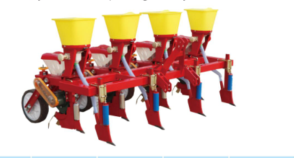 4 Row Maize Seeder With Fertilizer