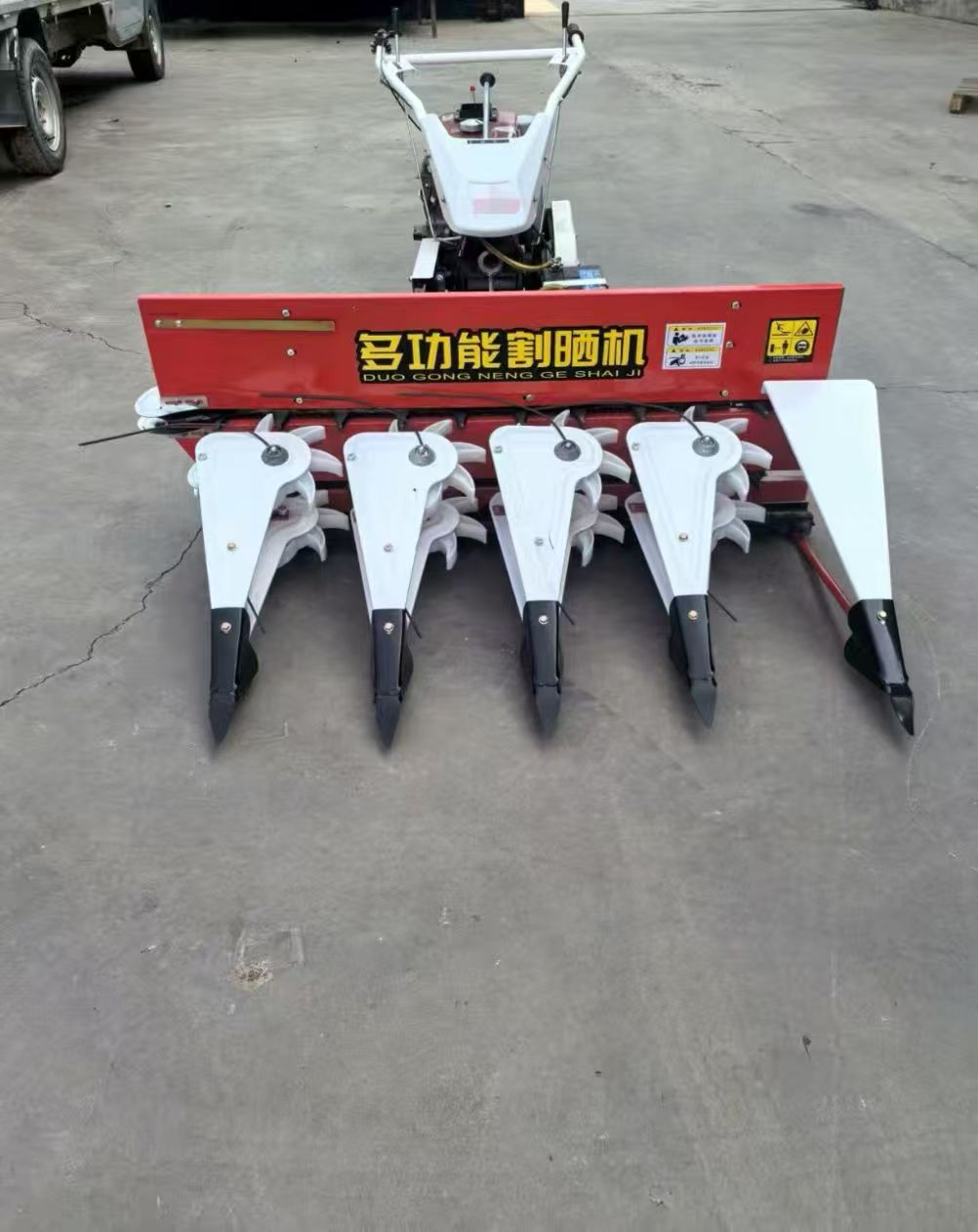 Multi-Function Harvester
