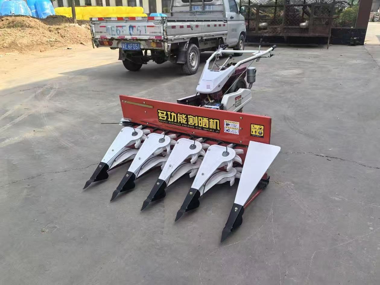 multi-functional reaper